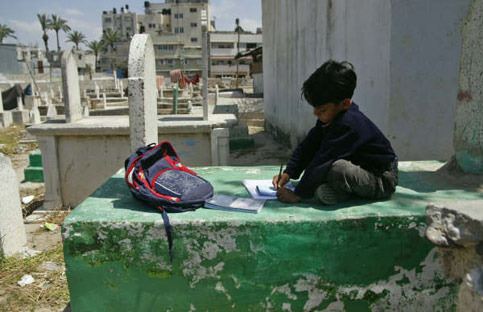 el-Sheikh Shaban (3)